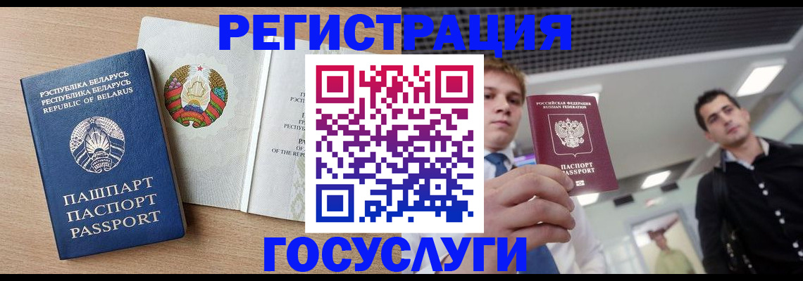пропишу в квартире в Данилове